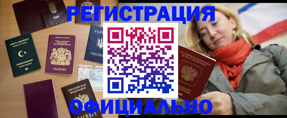 пропишу в квартире в Нижнем Тагиле