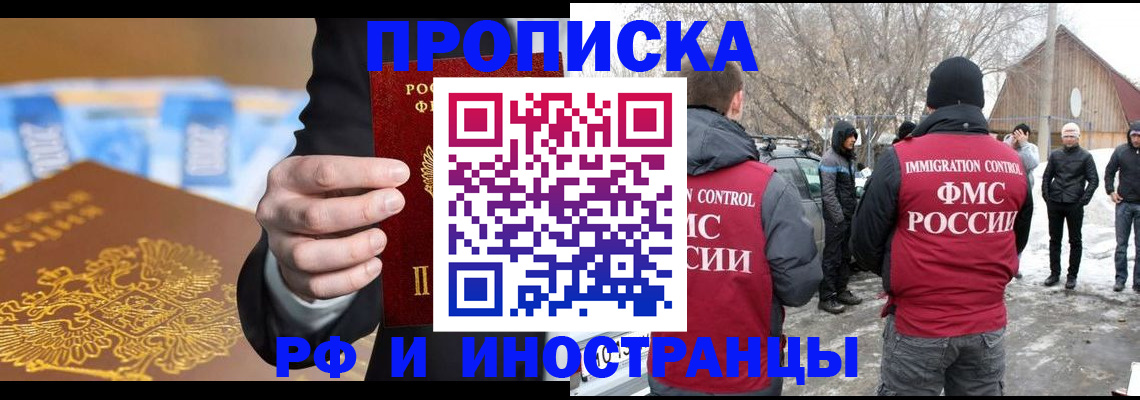 регистрация для дет. сада в Нижнем Тагиле